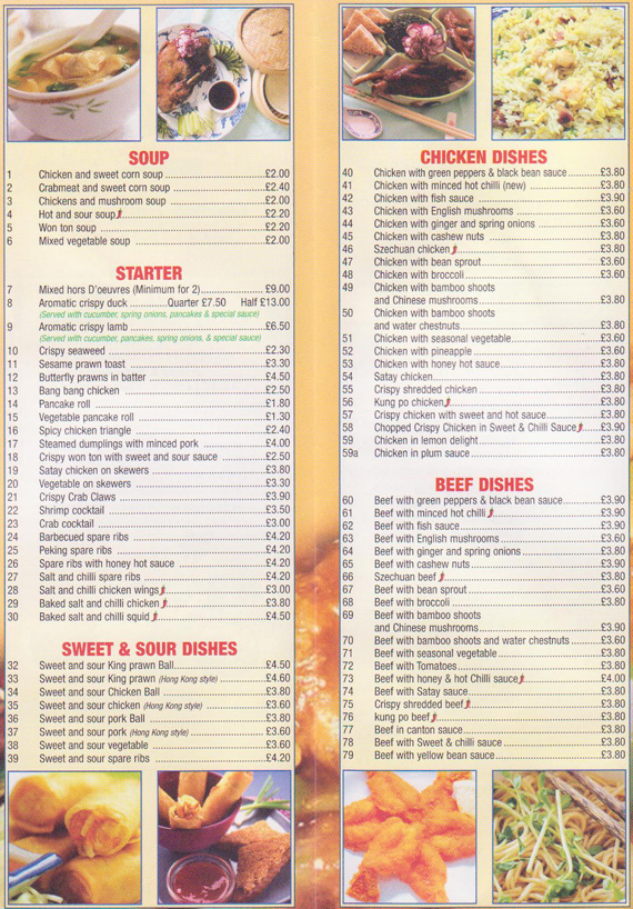 new sunny city penzance takeaway menu