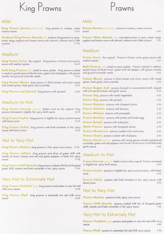 View the full menu online